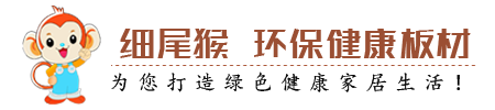 顆粒板生產(chǎn)廠家